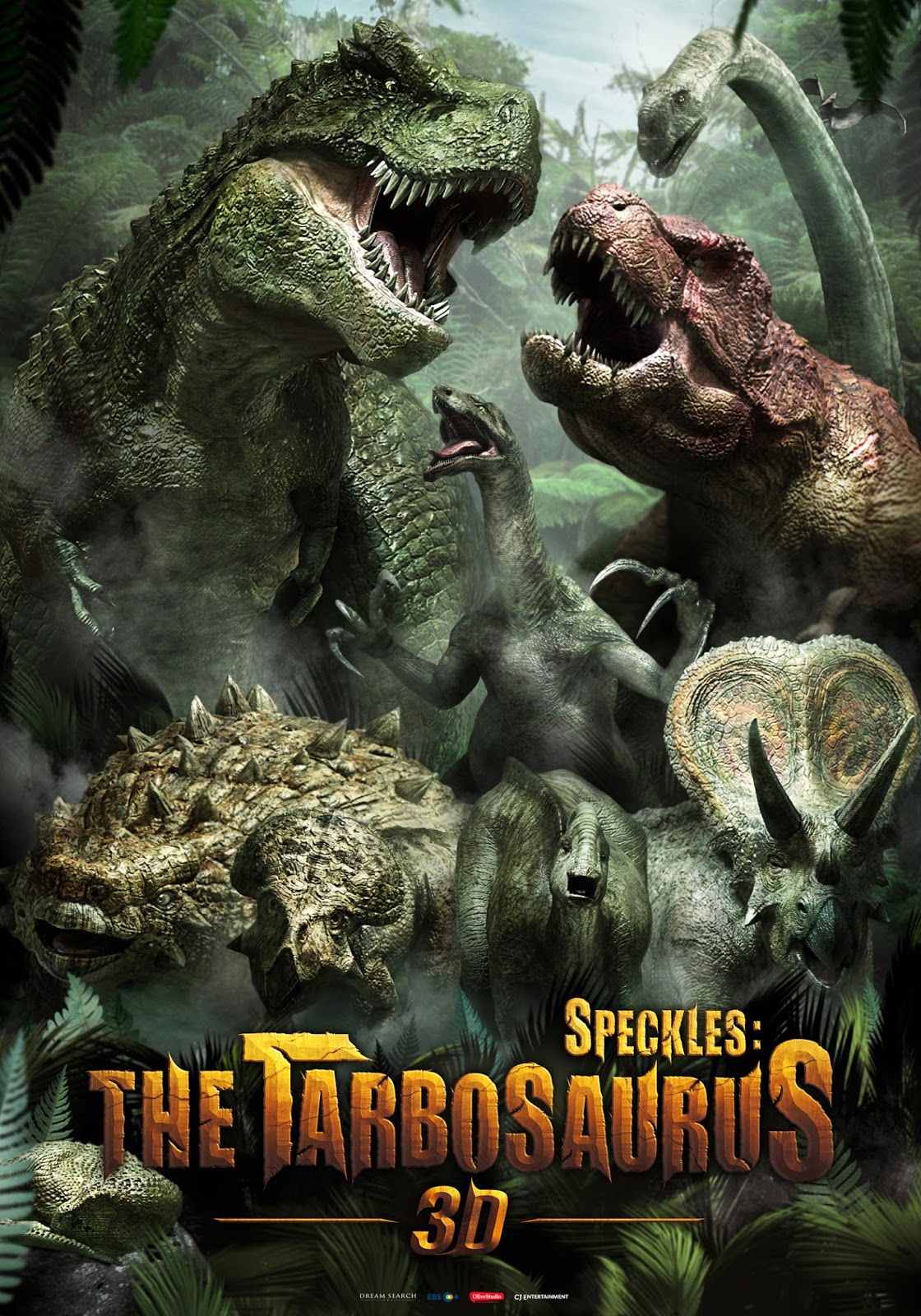 ดู หนัง dinosaur ดู หนัง dinosaur